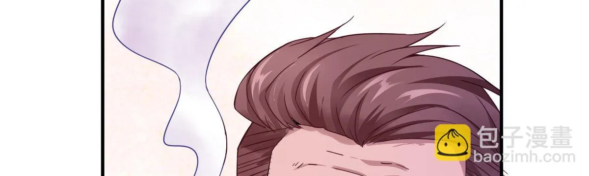 第4话：霉运连连 第119页
