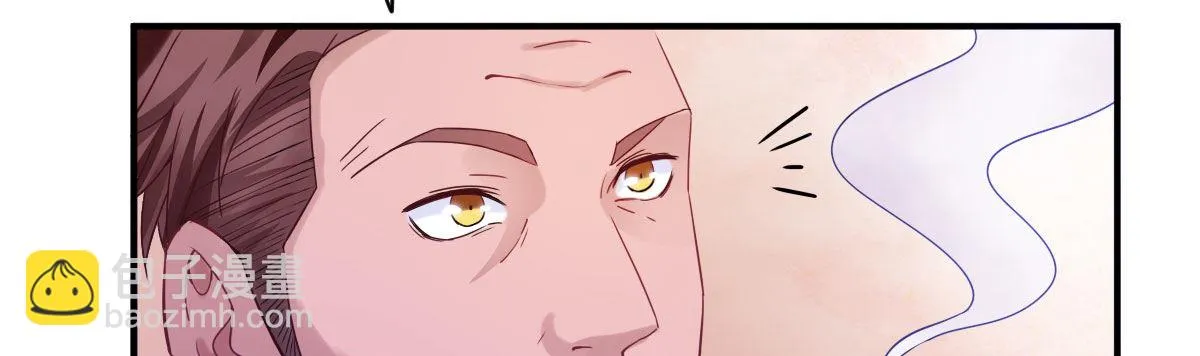第4话：霉运连连 第133页