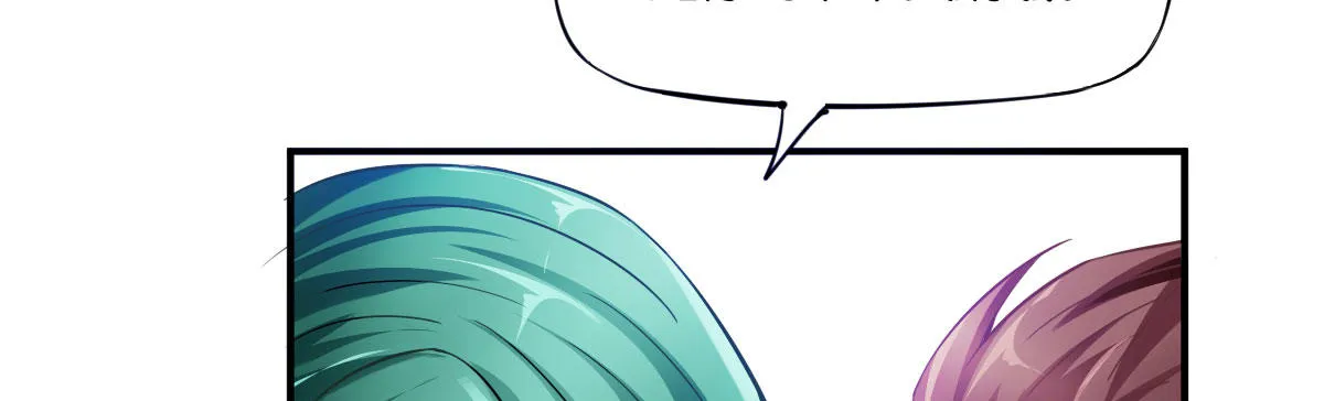 第4话：霉运连连 第140页