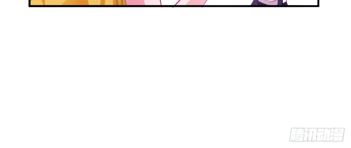 第4话：霉运连连 第147页
