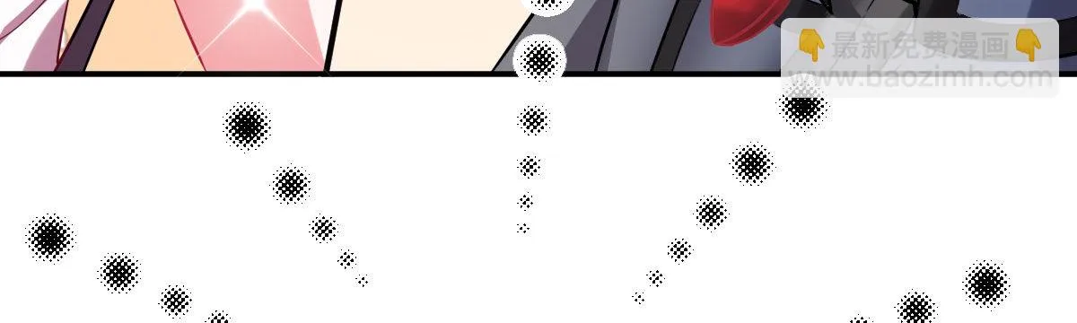 第4话：霉运连连 第171页