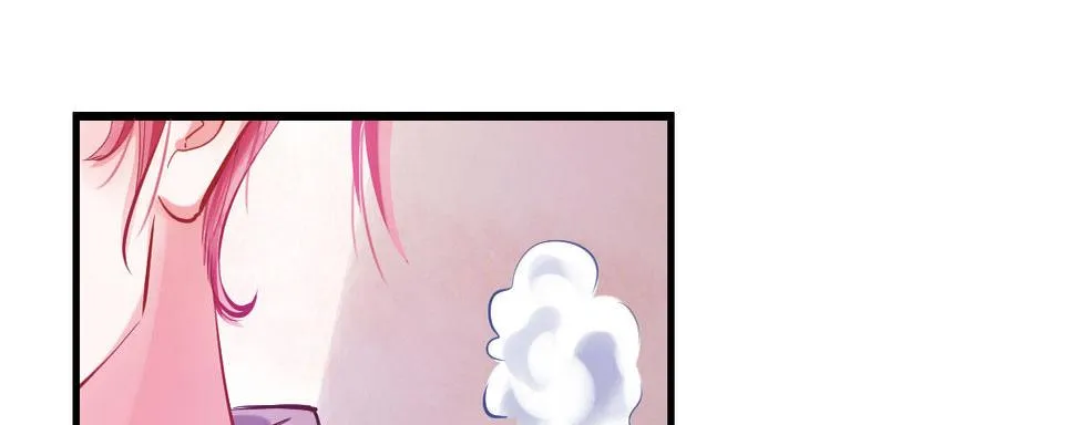第3话：一见倾心 第6页