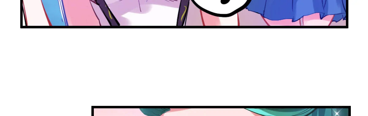 第3话：一见倾心 第13页