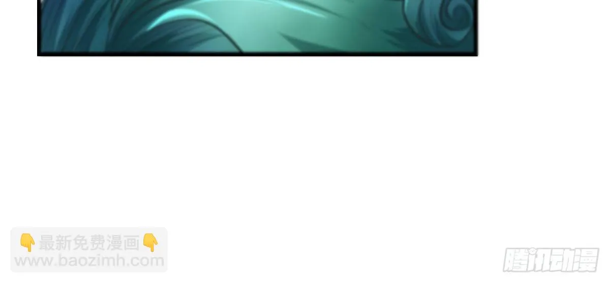 第3话：一见倾心 第21页