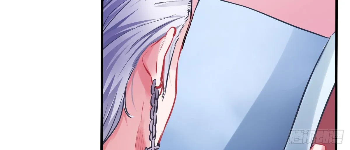 第3话：一见倾心 第28页