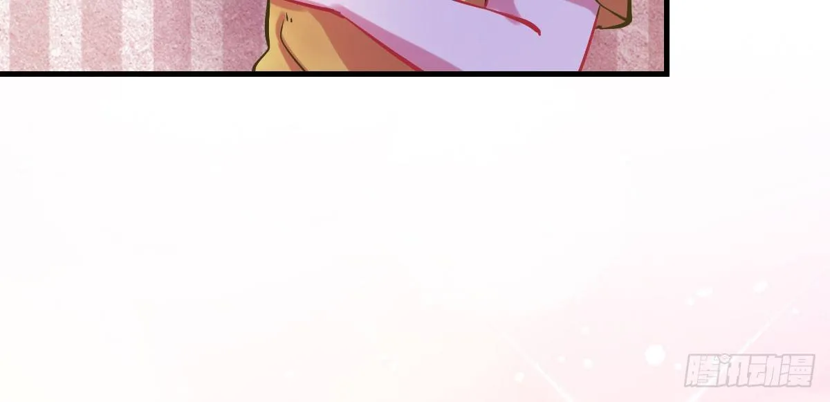 第3话：一见倾心 第43页