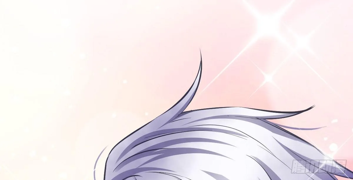 第3话：一见倾心 第44页