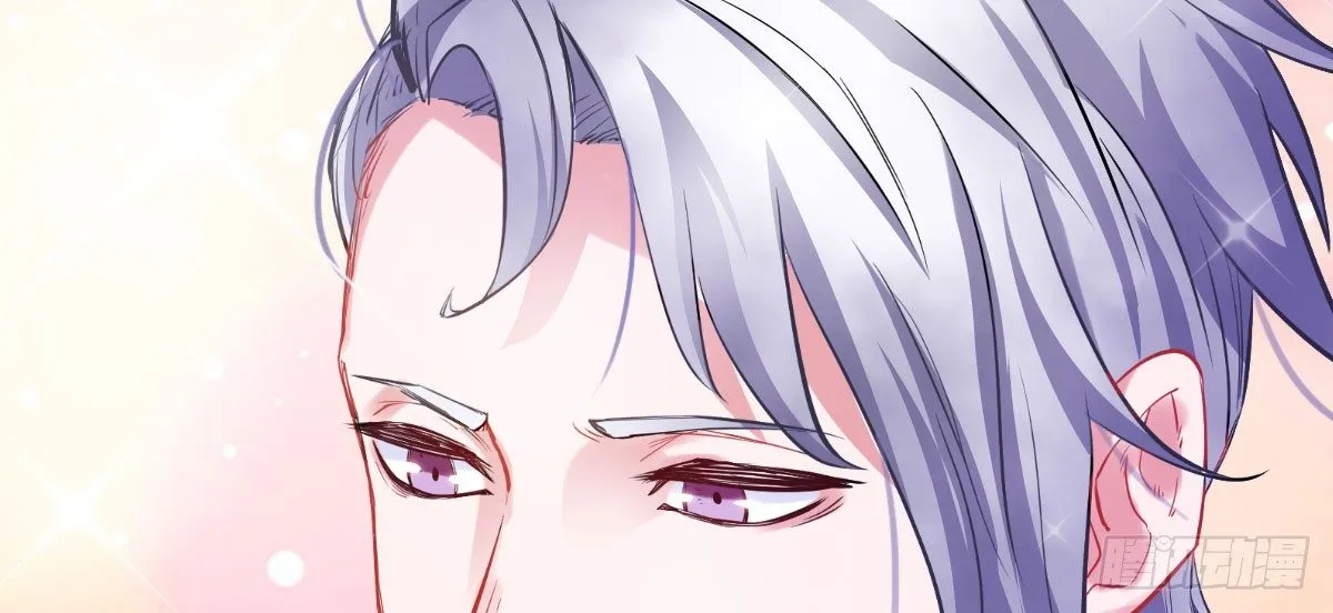 第3话：一见倾心 第45页