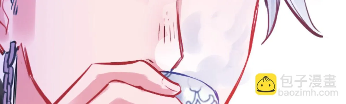 第3话：一见倾心 第58页