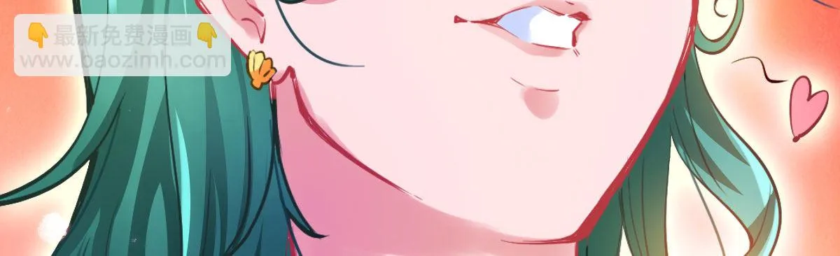第3话：一见倾心 第74页