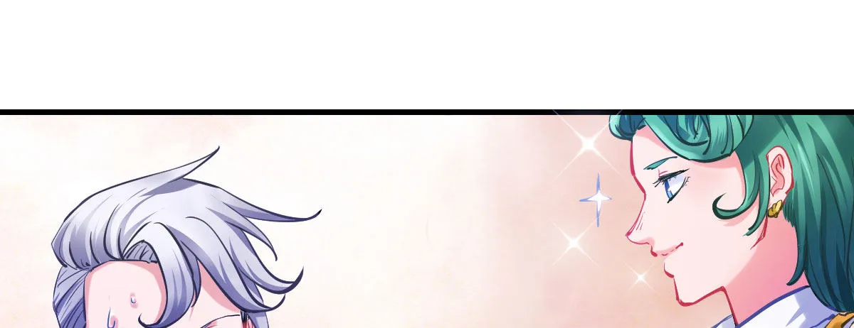 第3话：一见倾心 第80页