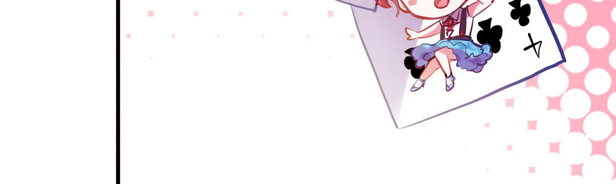 第3话：一见倾心 第88页