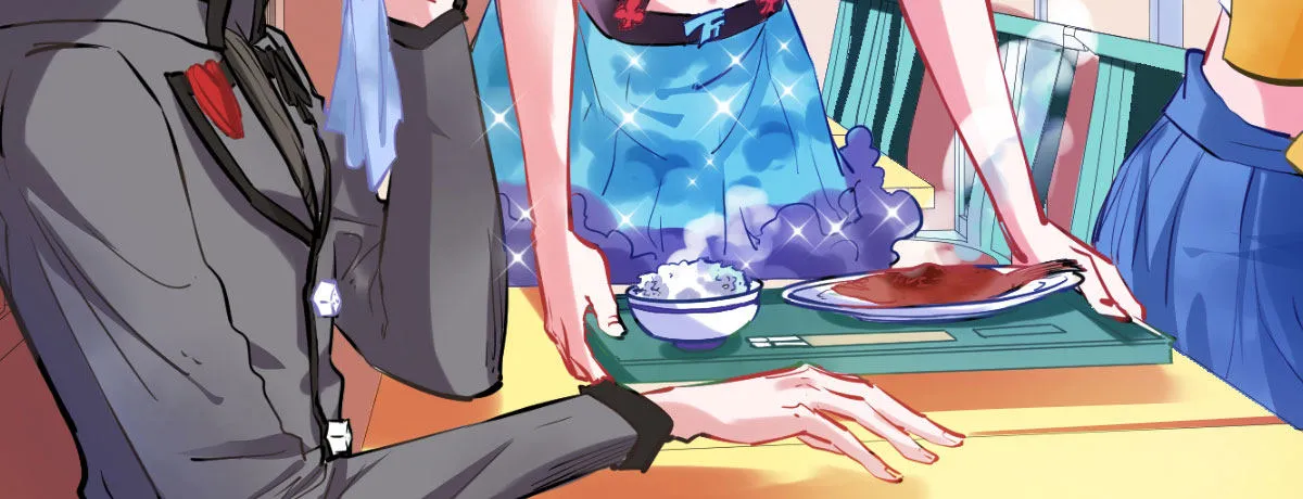 第3话：一见倾心 第96页