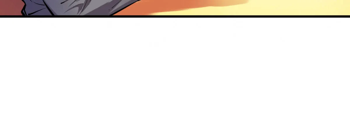 第3话：一见倾心 第97页