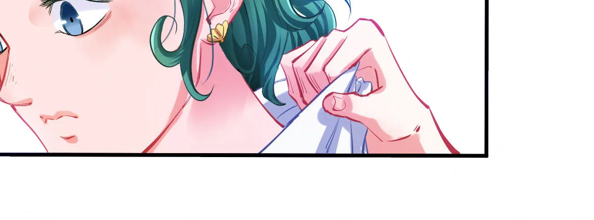 第3话：一见倾心 第99页