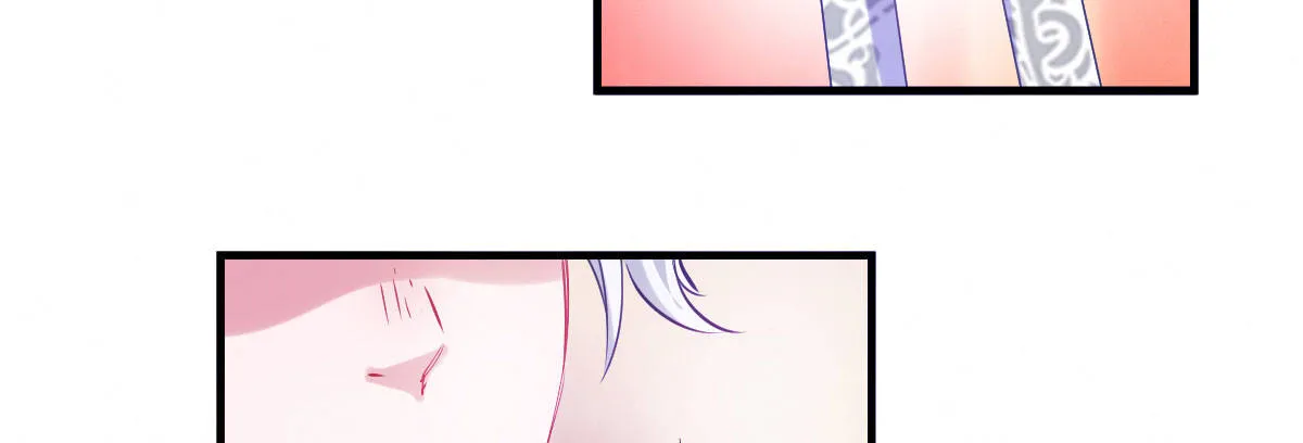 第3话：一见倾心 第104页