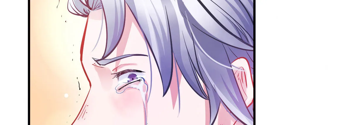 第3话：一见倾心 第117页