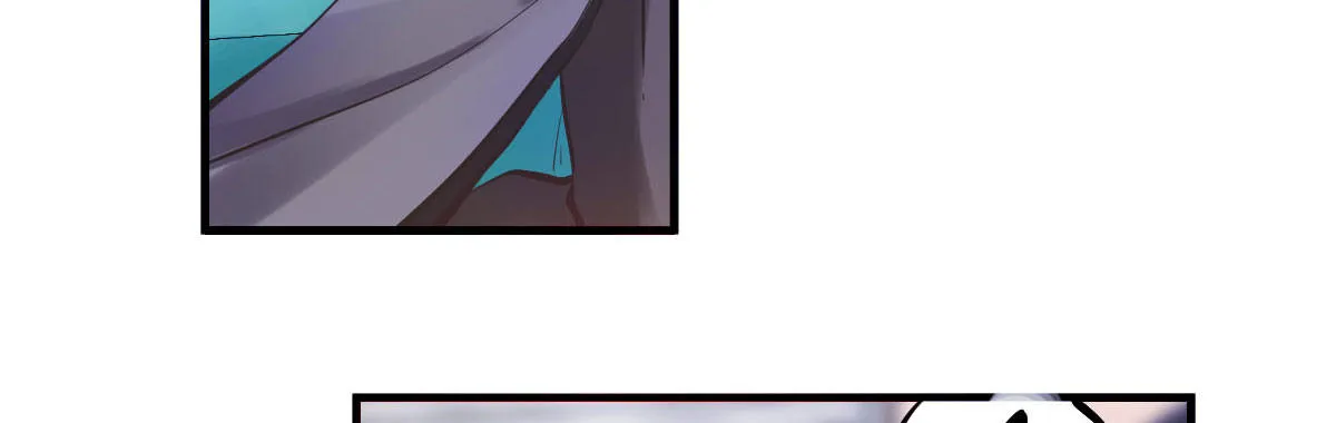 第3话：一见倾心 第133页