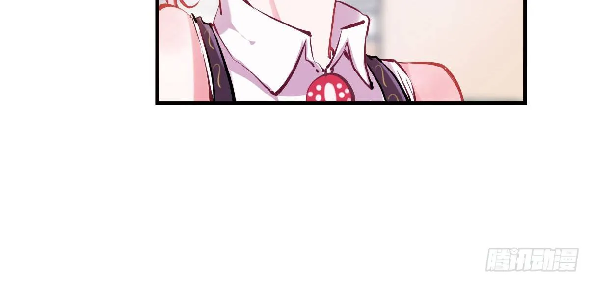 第3话：一见倾心 第136页