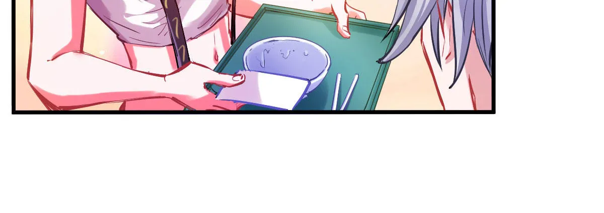 第3话：一见倾心 第144页