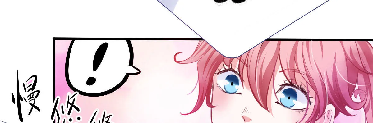 第3话：一见倾心 第166页