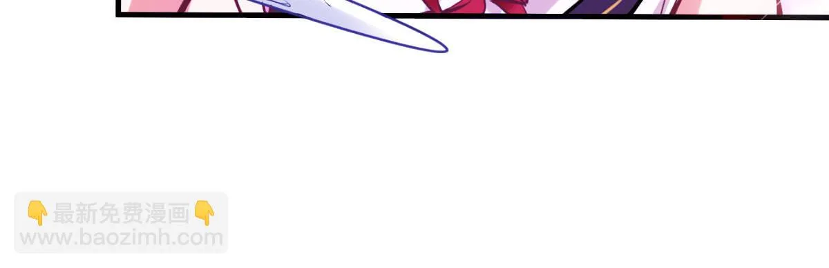 第3话：一见倾心 第168页