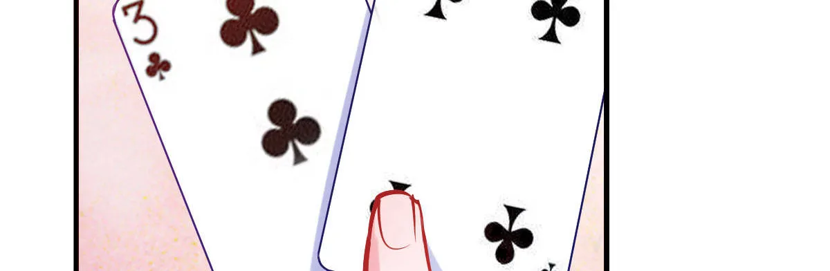 第3话：一见倾心 第174页