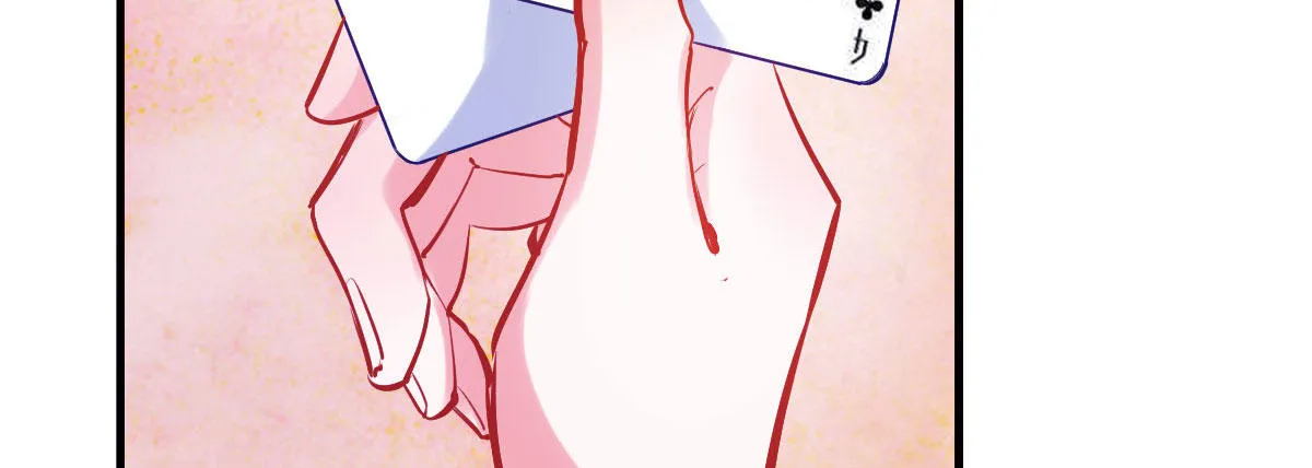 第3话：一见倾心 第175页