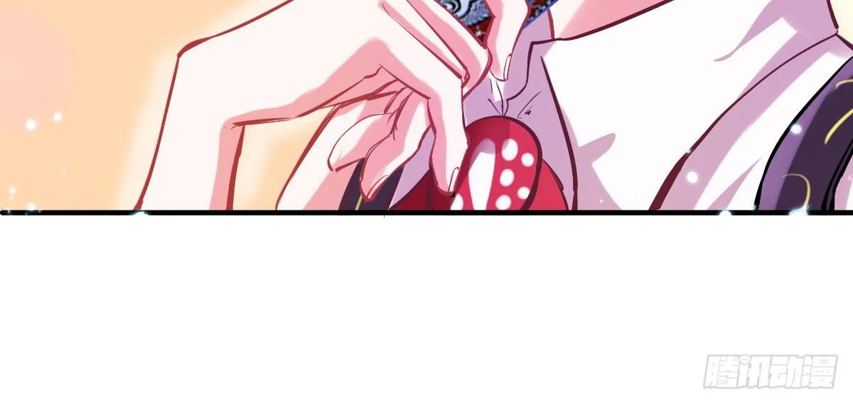 第3话：一见倾心 第185页