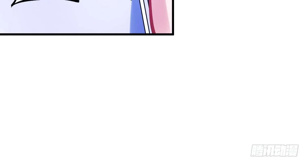 第3话：一见倾心 第196页