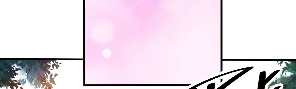 第2话：赌神光临 第89页