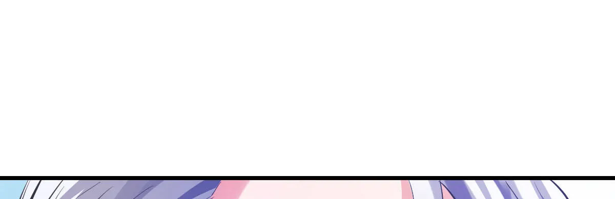 第2话：赌神光临 第101页