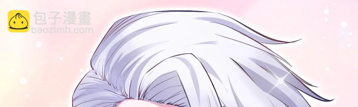 第2话：赌神光临 第148页