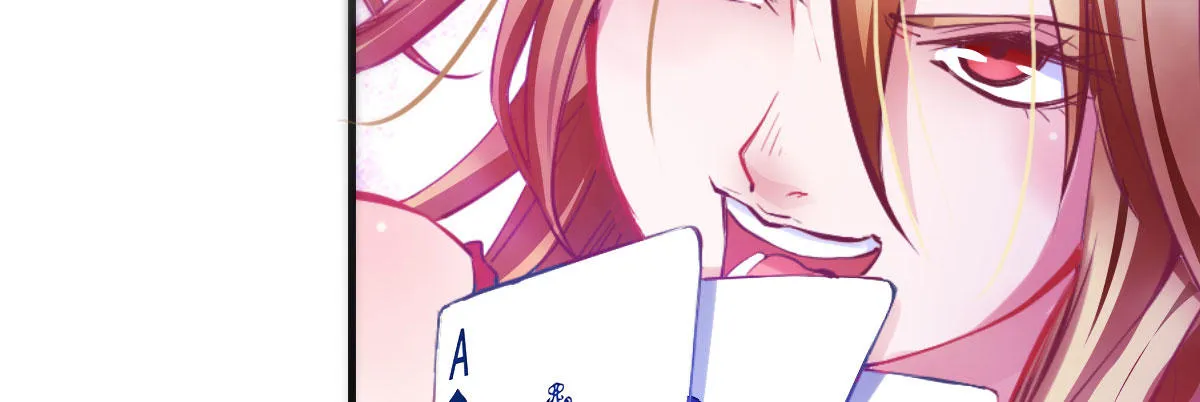 第1话：她是霉女 第11页