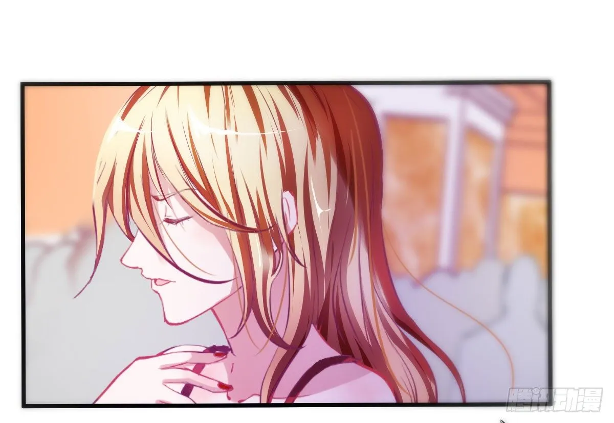第1话：她是霉女 第32页