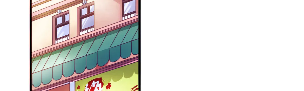 第1话：她是霉女 第48页