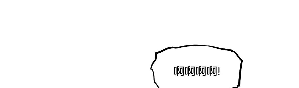 第1话：她是霉女 第72页