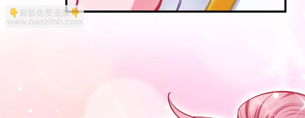 第1话：她是霉女 第107页