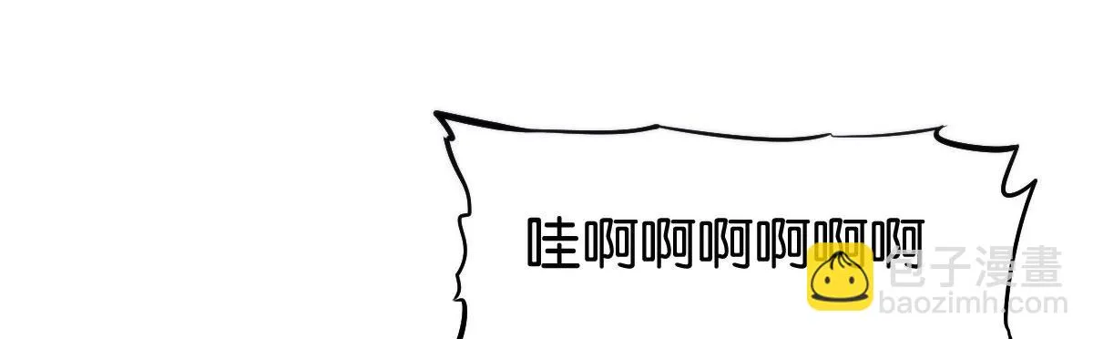 第1话：她是霉女 第139页
