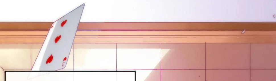 序：破产总裁霉女妻 第4页