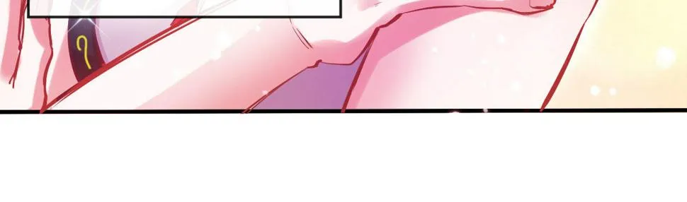 序：破产总裁霉女妻 第21页