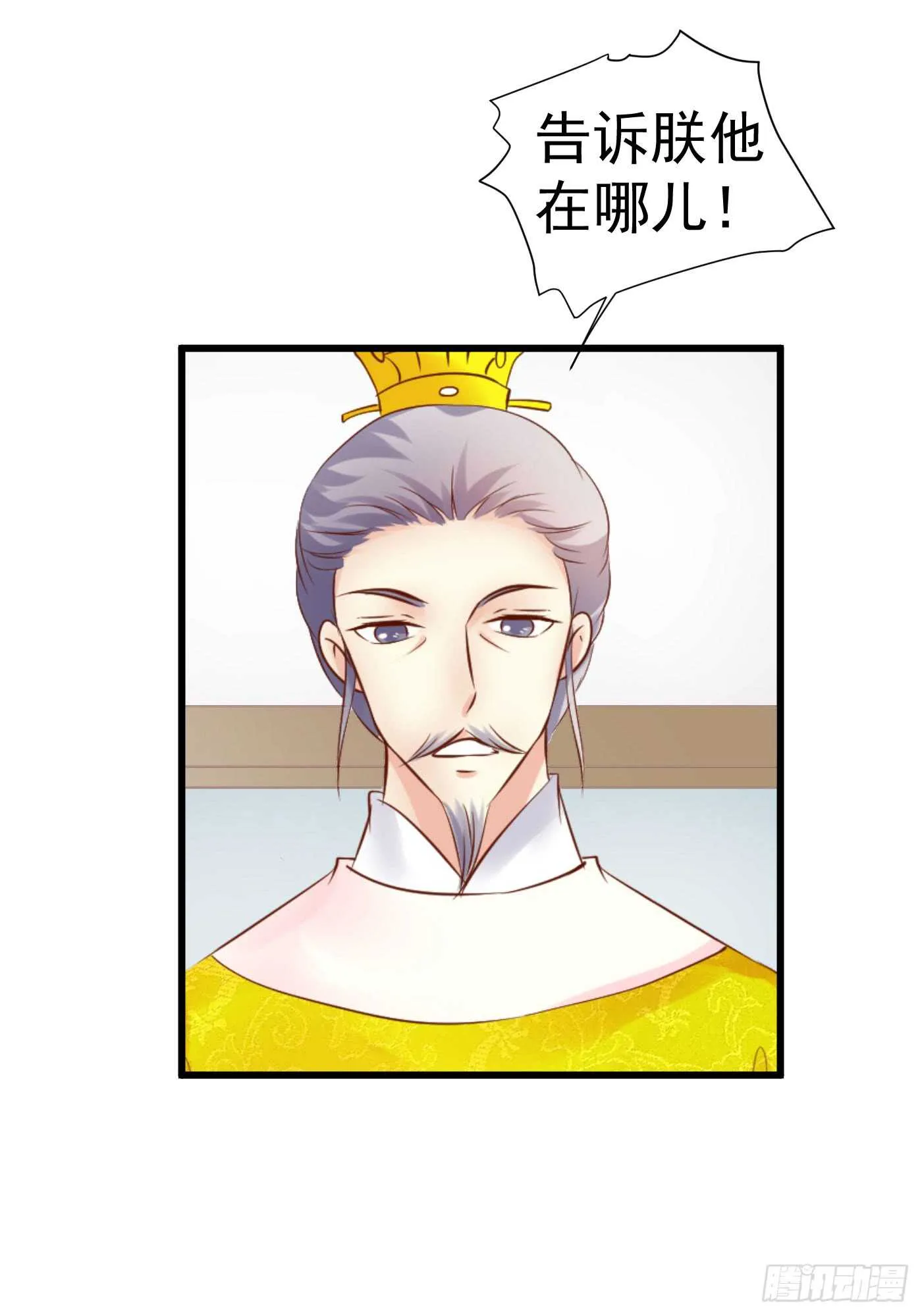 请求 第17页