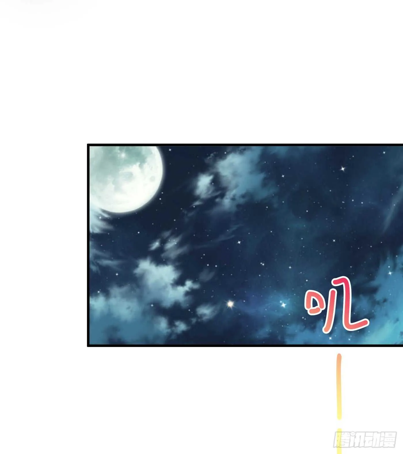 请求 第27页