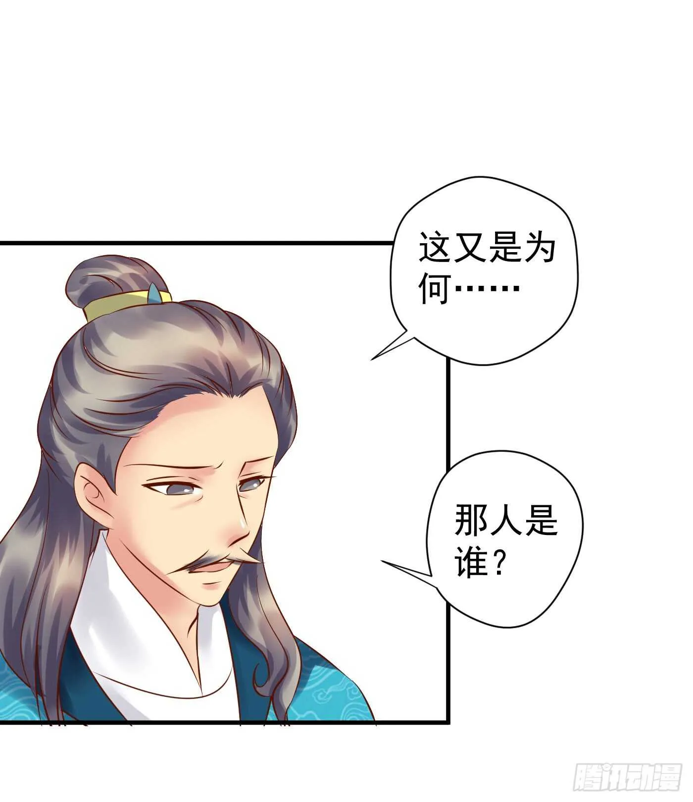 请求 第31页