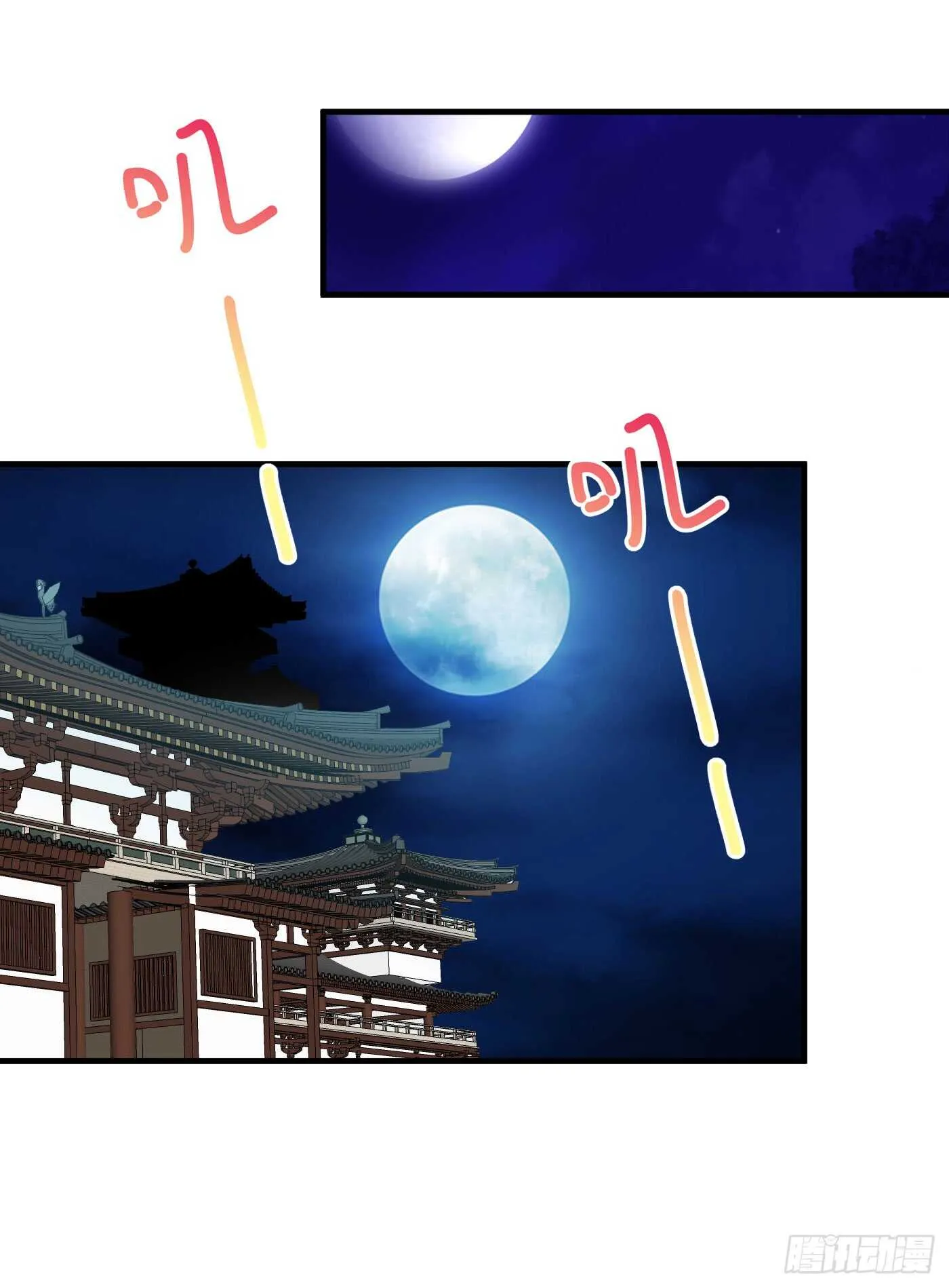 请求 第34页