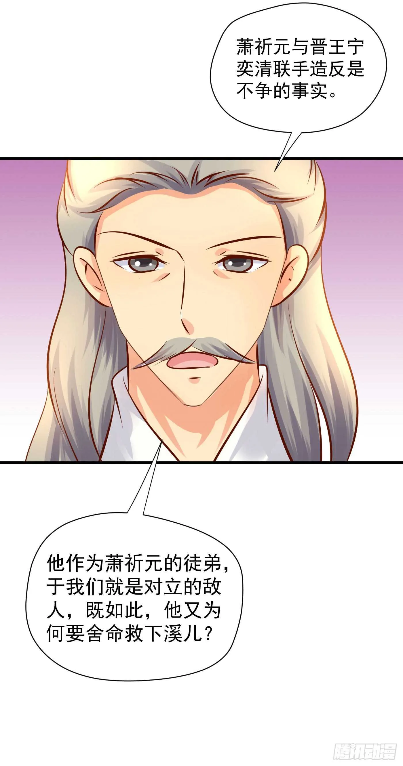 请求 第37页