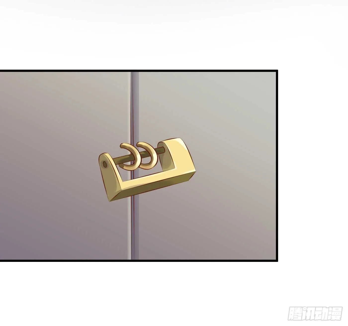 中计 第40页