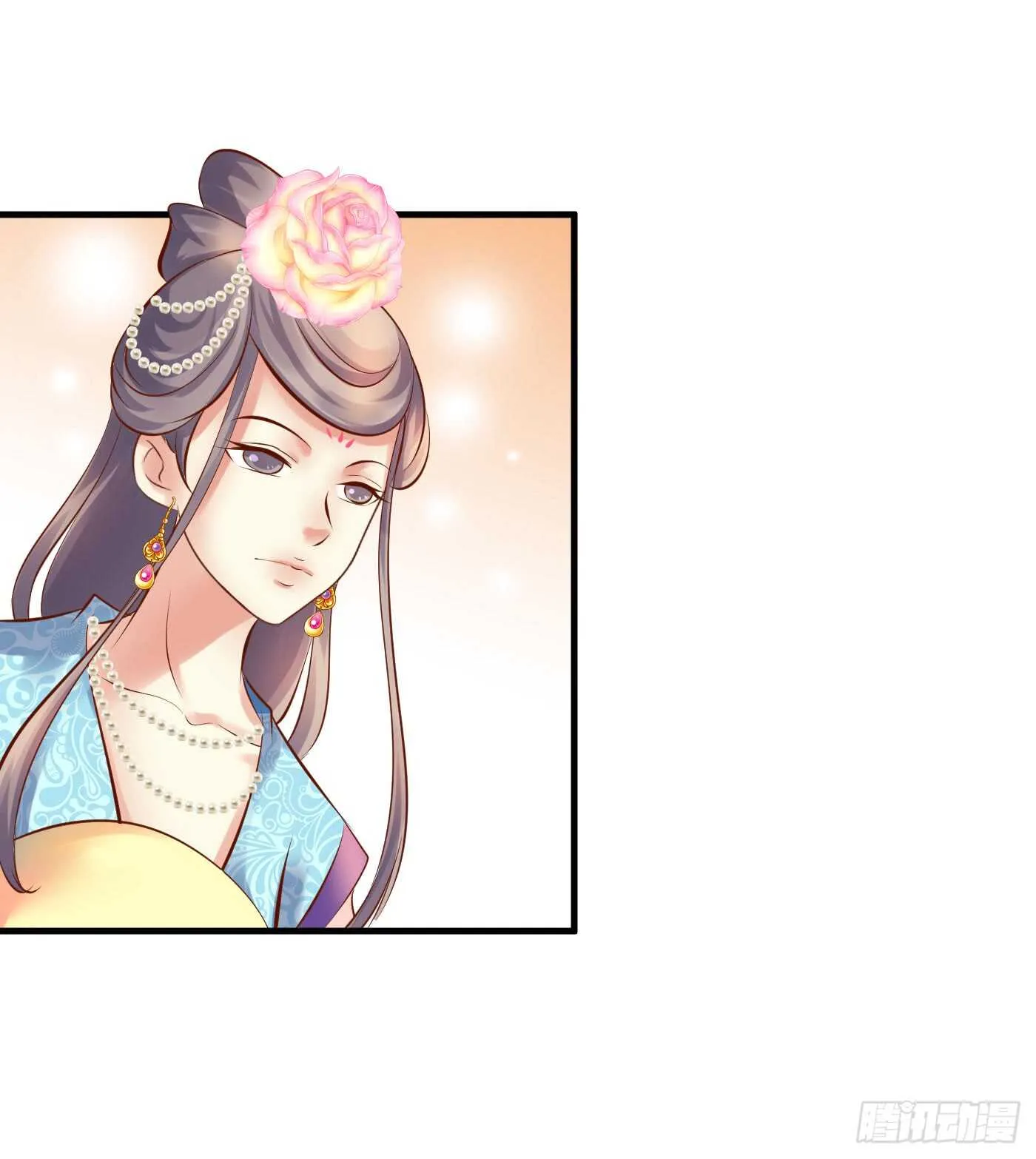 寿宴（下） 第20页