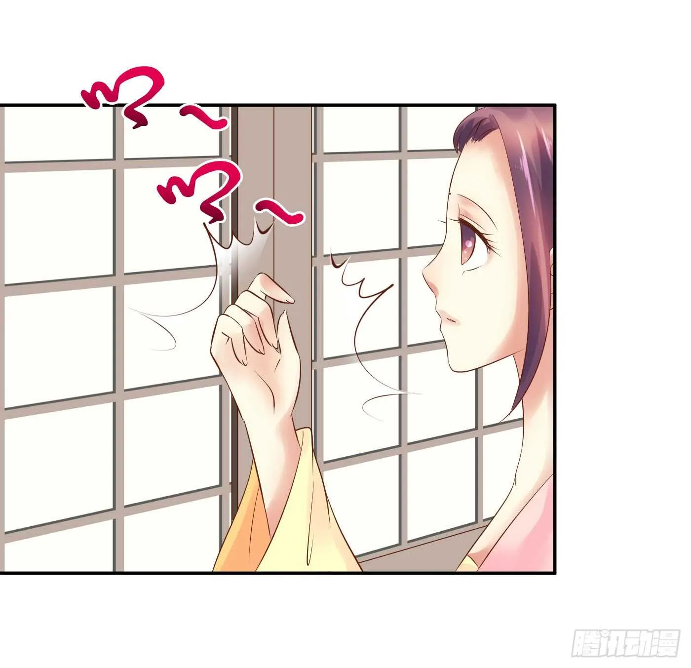 忠告 第38页
