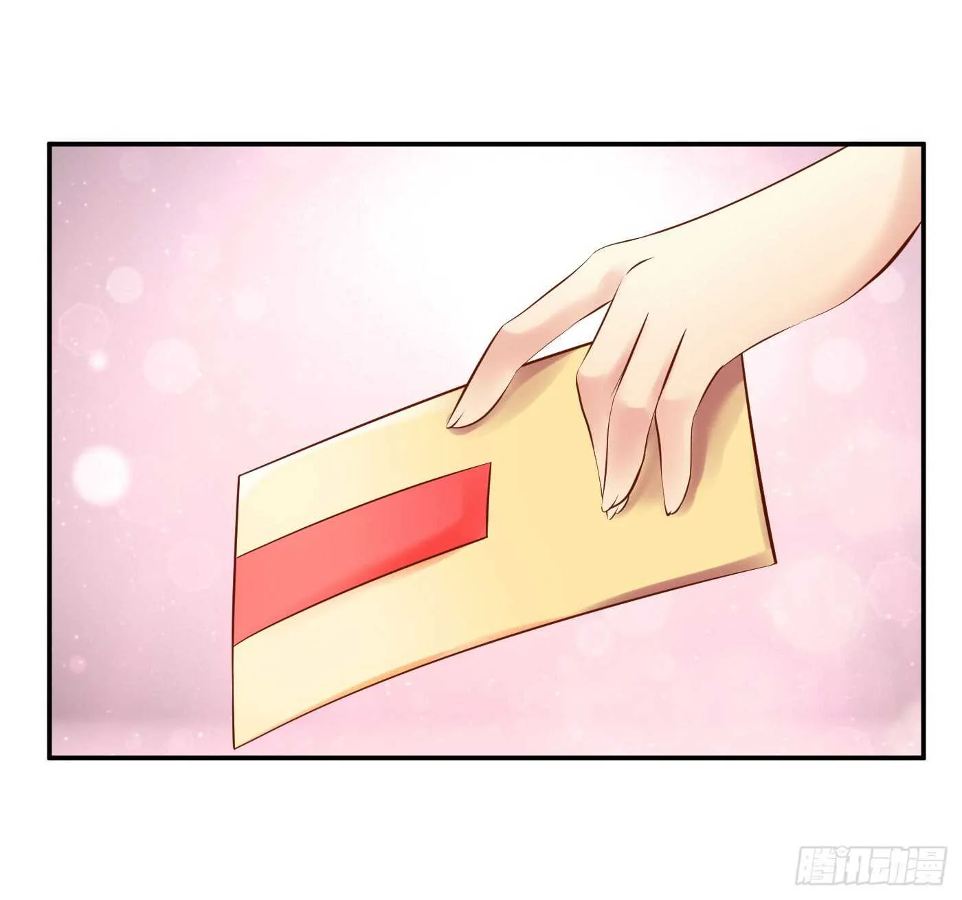 暗兵涌动 第13页